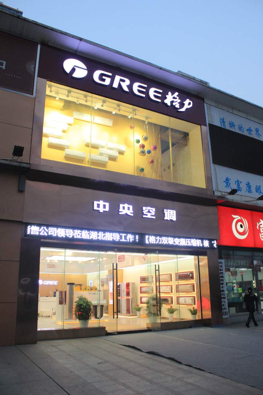 工事現場記録